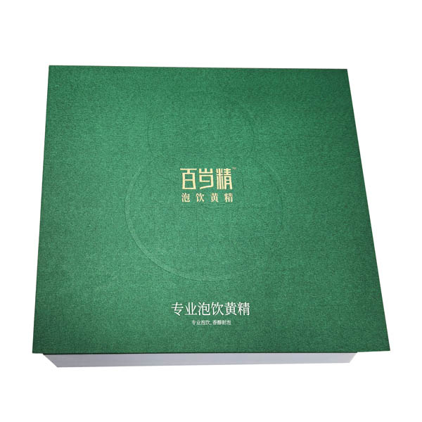 Flip Style Book Box with UV Printing, Hot Stamping, and Film Lamination