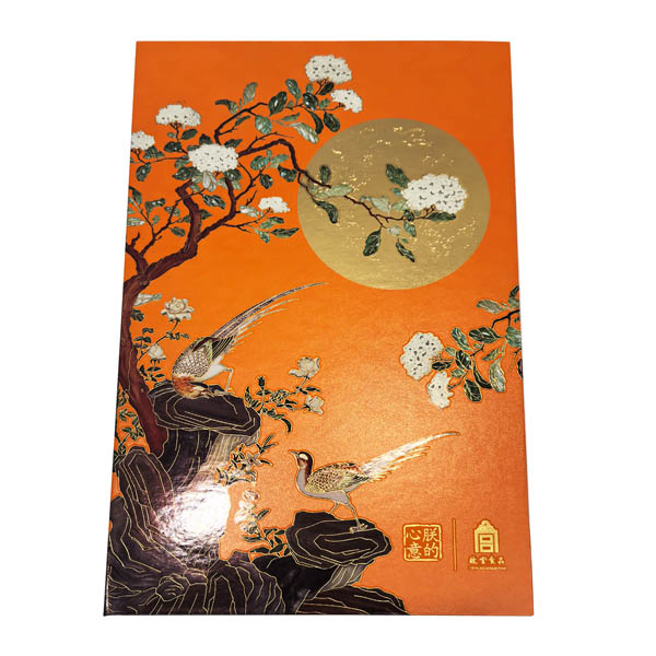 Flip Style Book Box with UV Printing, Hot Stamping, and Reverse Positioning Lines