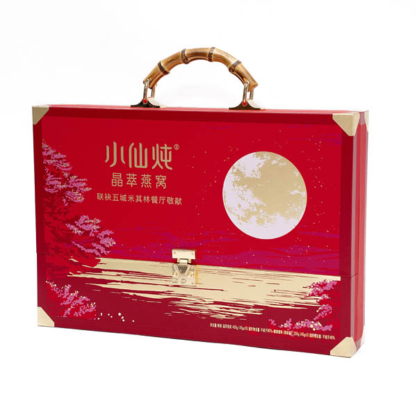 Handle Flip Gift Box with Pearl Cotton Tray, UV Printing, and Hot Stamping