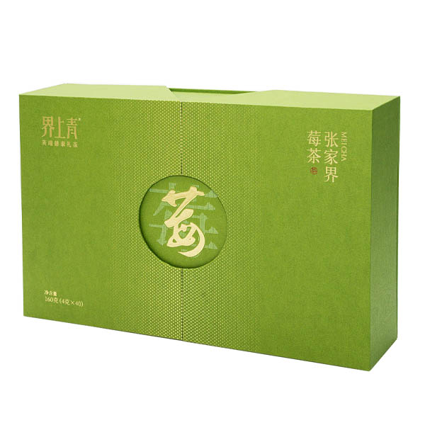 Irregular-Shaped Double-Door Gift Box with Hot Stamping and UV Finish