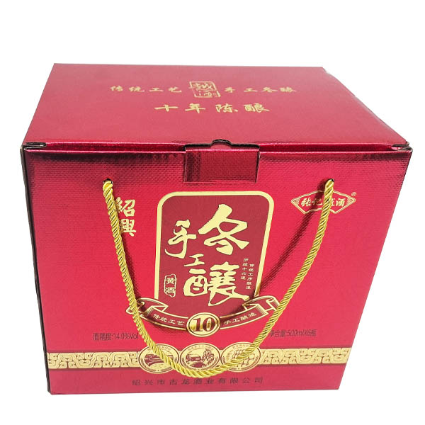Handheld Color Box with Nylon Rope Handle