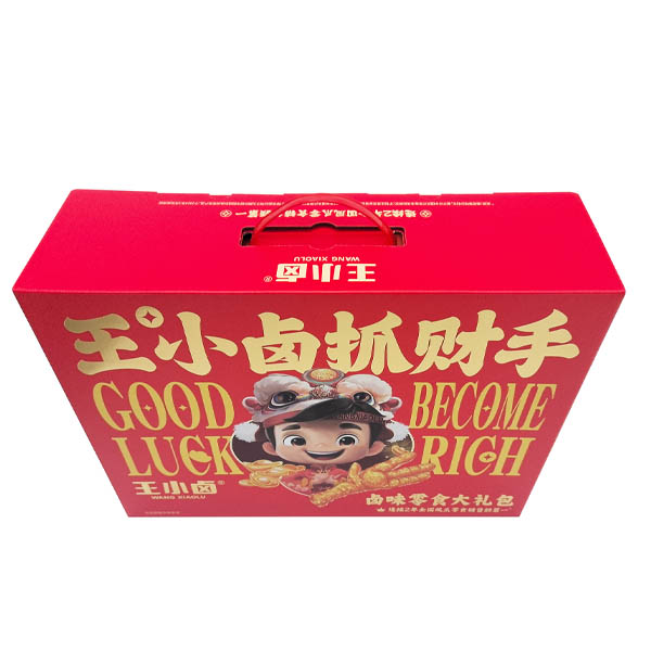 Handheld Color Box with Plastic Handle
