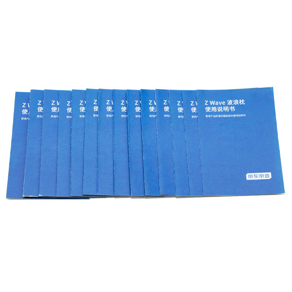 Premium Specialty Paper Card with UV Double-Sided Printing