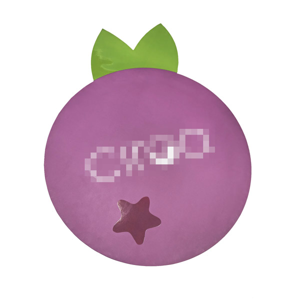 Blueberry-Shaped Top Canopy Gift Special-Shaped box 