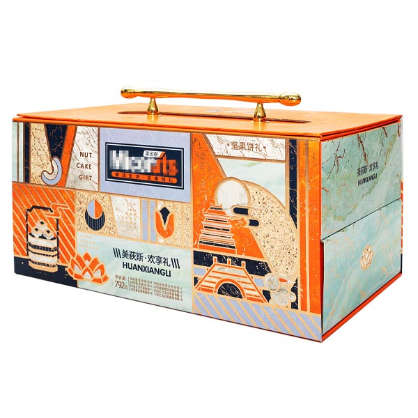 Book-style Handled Mooncake Special Shaped- box
