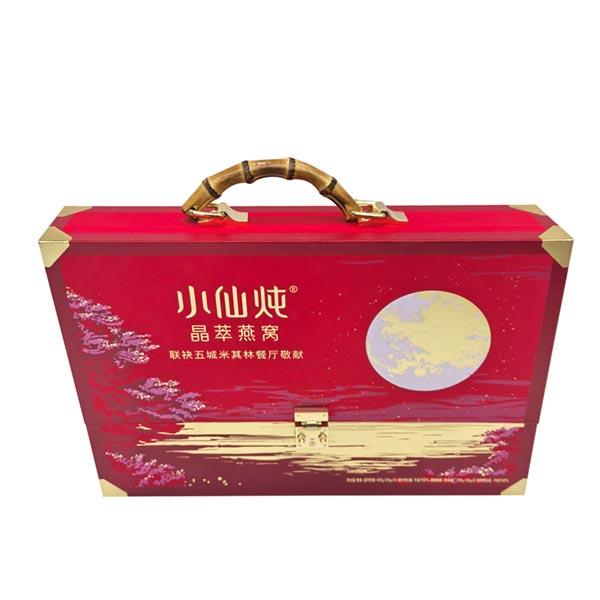 Handle Book-Style Special-Shaped box